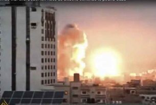 Bombing site in Israel as part of the conflict with Palestinian militants