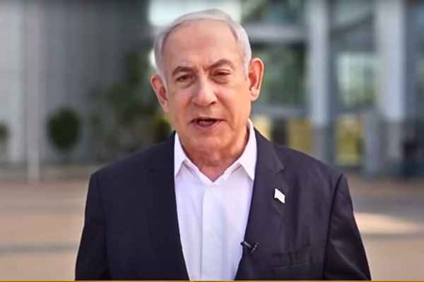 Netanyahu's address to the Israel People declaring war.