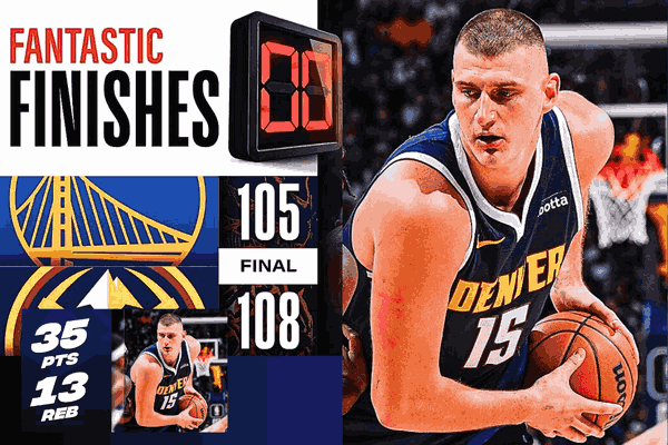 Nikola Jokic, pushing through fatigue, delivered an incredible performance with 35 points and 13 rebounds, playing over 36 minutes in the Warriors vs Nuggets game.